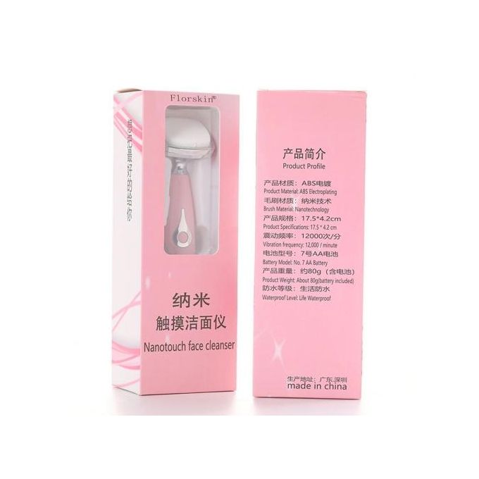 Nanotechnology Face Cleanser Machine – Deep Pore Cleaning, Silicone Facial Brush, Skin Exfoliation (Pink)