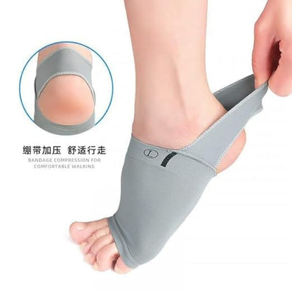 Flat Foot Arch Support Sleeve with Cushion for Plantar Pain Relief Pro